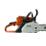  STIHL MS 250 C-BE 16'' ErgoStart