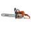  STIHL MS 250 C-BE 16'' ErgoStart