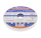 Изображение товара Круг шлифовальный ЛУГА-АБРАЗИВ 1 175 Х 20 Х 32 25А 60 K,L
