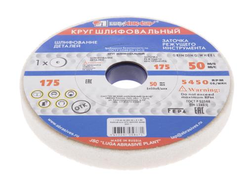 Изображение товара Круг шлифовальный ЛУГА-АБРАЗИВ 175х20х32 25А 40 K,L для металла