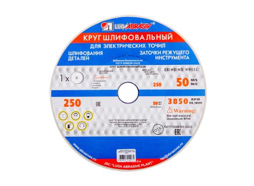 Изображение товара Круг шлифовальный ЛУГА-АБРАЗИВ 1250х20х32 мм F46 для обработки сталей и заточки