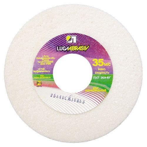 

Круг шлифовальный ЛУГА-АБРАЗИВ 1 350 Х 40 Х 76 25А 40 o,p,q