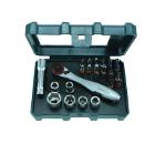 Изображение товара Набор инструментов METABO 626701000 26 предметов в кейсе