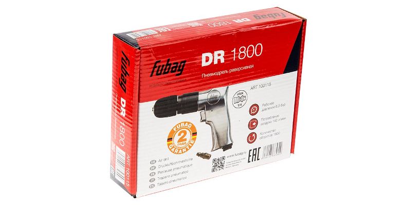 Дрель пневматическая FUBAG DR142/1800 (100115)