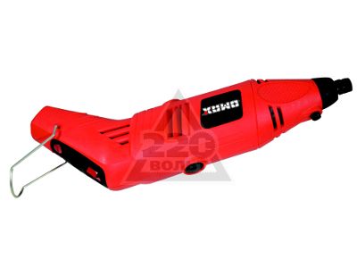 220 Volt
