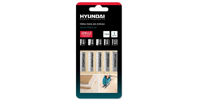 ����� ��� ������� HYUNDAI 204112