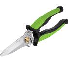 Ножницы ЦЕНТРОИНСТРУМЕНТ 0527