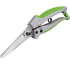 Ножницы ЦЕНТРОИНСТРУМЕНТ 1144