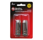 Газораспределительные сопла 15 мм QUATTRO ELEMENTI 15х57мм