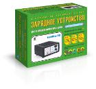 Зарядное устройство ВЫМПЕЛ 20