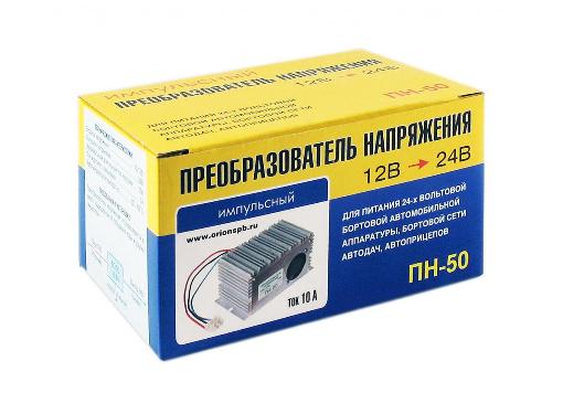 Изображение товара Преобразователь напряжения 12В в 24В ВЫМПЕЛ ПН-50 с защитой