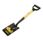 Изображение товара Лопата TRUPER TR-BY-FC 31206