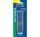 Набор буров ПРАКТИКА 110мм SDS Plus (ЭКСПЕРТ 640-216)