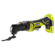МФИ (реноваторы) RYOBI