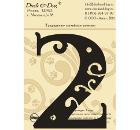 Табличка DUCK & DOG Цифра 2 110 мм