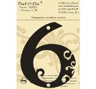 Табличка DUCK & DOG Цифра 6 110 мм