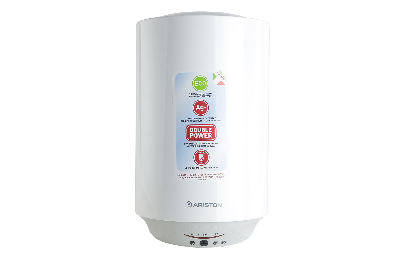 Ariston 30 v. Аристон водонагреватель ABS Pro Eco 30v Slim. Водонагреватель Ariston эко 30л. ABS Pro Eco pw 30 v. Водонагреватель Аристон 80л Eco AG+ Double Power.