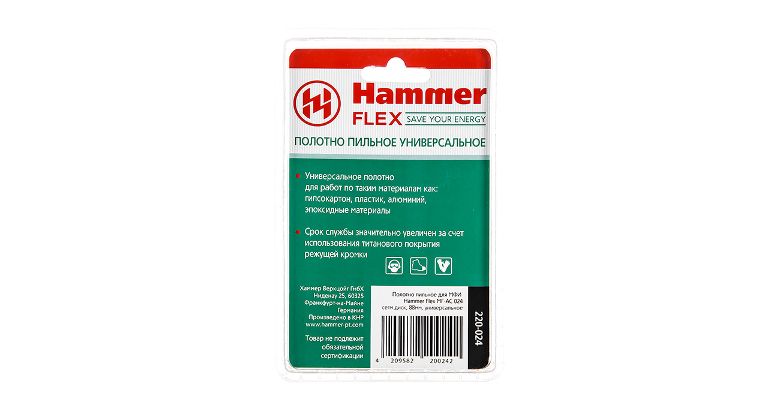 ������� HAMMER MF-AC 024, 88 ��