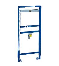 GROHE Rapid SL 38517001