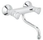 Изображение товара Смеситель для кухни GROHE Costa L 31187001 с высоким качеством