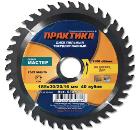 Диск пильный твердосплавный ПРАКТИКА Ф185х30мм 40зуб. (030-382 DP-185-30\16-Z40)