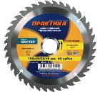 Диск пильный твердосплавный ПРАКТИКА Ф190х30мм 40зуб. (030-412 DP-190-30\20-Z40)