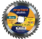 Диск пильный твердосплавный ПРАКТИКА Ф190х30мм 40зуб. (030-412 DP-190-30\20-Z40)