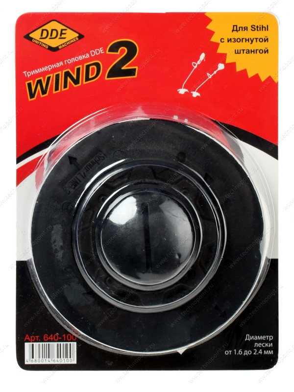 где купить Режущая головка для кос Dde Wind2 по лучшей цене