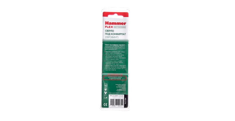 ������ �� ������ HAMMER �4�70�� (202-272 DR WD DBL FLUTE )