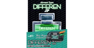  AZARD Differen DF-5002