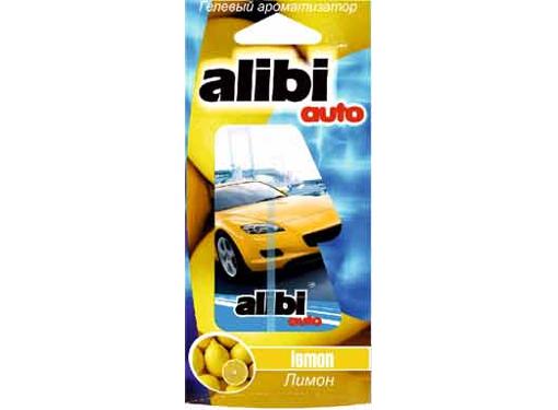  AZARD Alibi Auto ABA-20