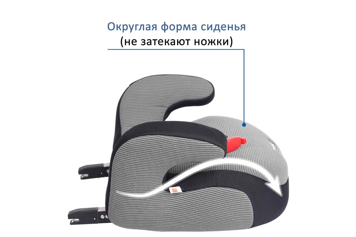 Автокресло Siger бустер Isofix