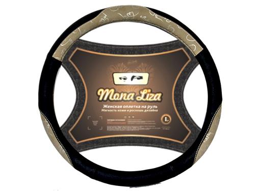  MONA LIZA Elegante ''L''