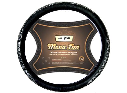  MONA LIZA Sole ''L'' 4