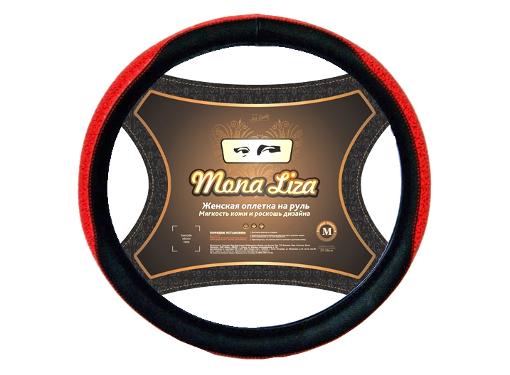  MONA LIZA Sole ''M'' 2