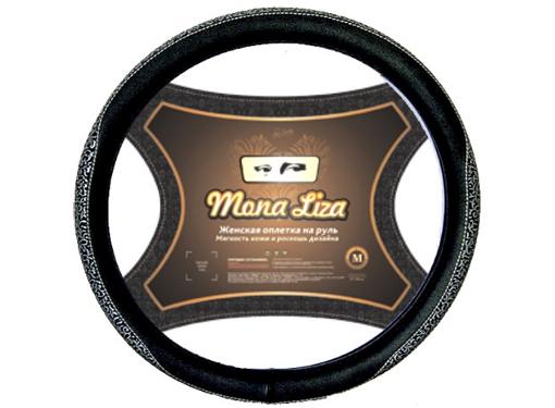  MONA LIZA Sole ''M'' 4