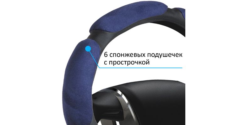 ������� AZARD ����� 6 ''XL'' 3