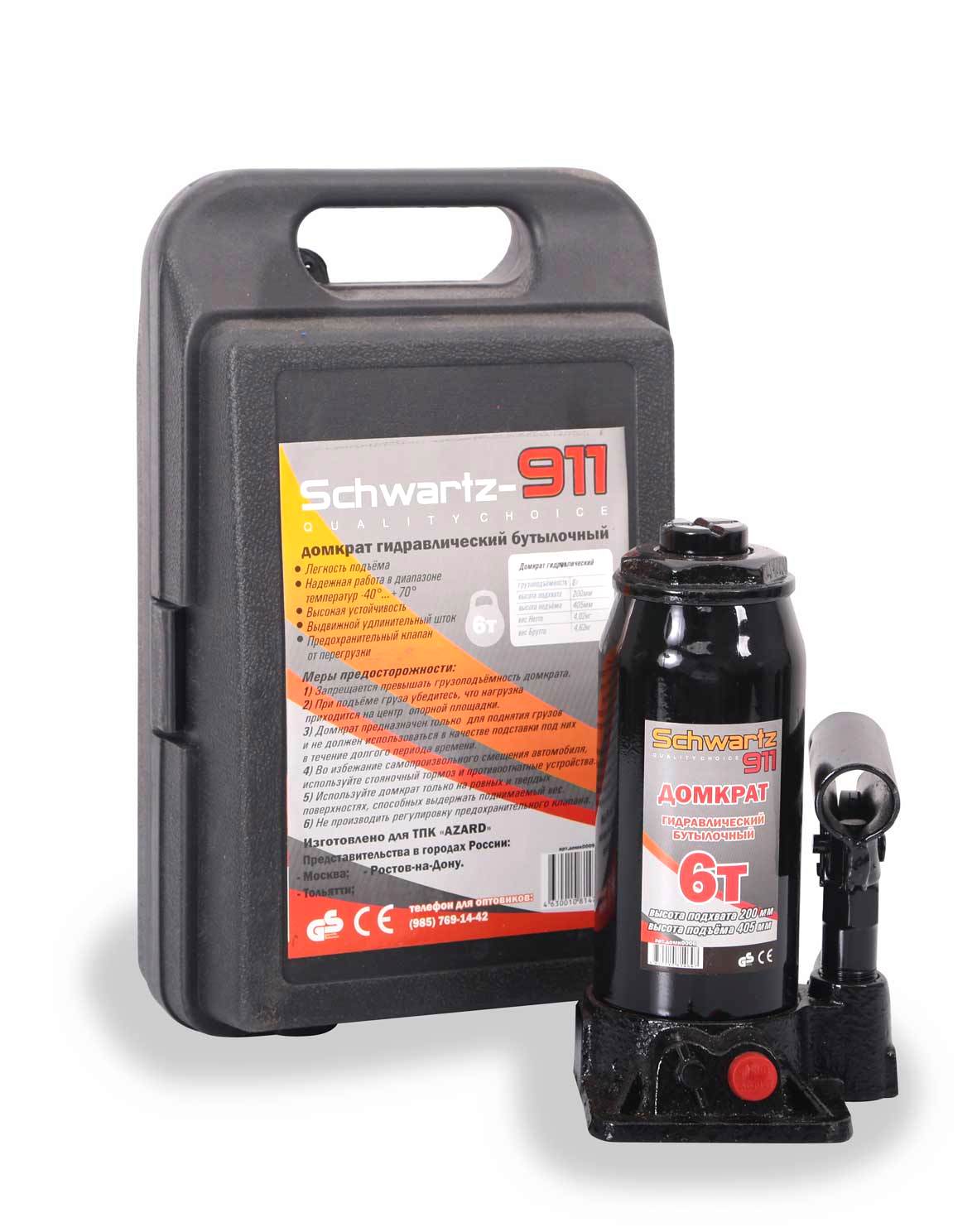 

Домкрат Schwartz-911 Sj-6 6Т кейс, Sj-6 6Т кейс