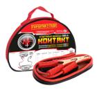 Провода вспомогательного запуска КОНТАКТ 600А