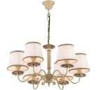 Люстра FAVOURITE 1251-6P