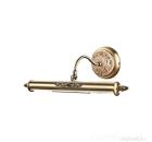 Подсветка для картин FAVOURITE 1150-2W