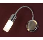 Бра LUSSOLE LSQ-2311-01