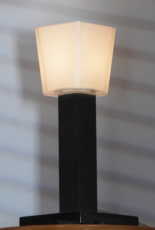 

Лампа настольная Lussole Lsc-2504-01