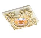 Изображение товара Встраиваемый светильник NOVOTECH SANDSTONE NT12 123 из натурального песчаника 50 Вт