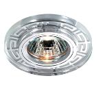 Изображение товара Светильник встраиваемый NOVOTECH MAZE NT12 131 369584 хром 1х50Вт GX5.3