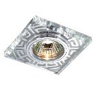   NOVOTECH MAZE NT12 131 369586