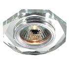 Изображение товара Встраиваемый светильник NOVOTECH MIRROR NT12 137 369759 алюминий хрустальmodern