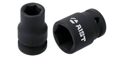   AIST  35, H 55, S 3/4'' (5511135)