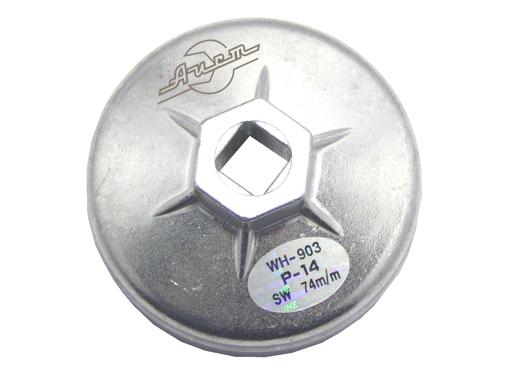 Изображение товара Ключ AIST 67250221-19