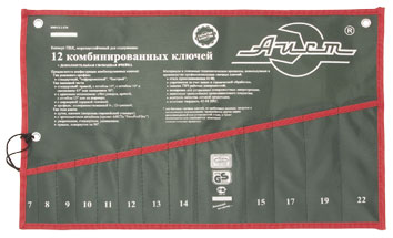 

Сумка для инструмента Aist K00112-2-em, K00112-2-em